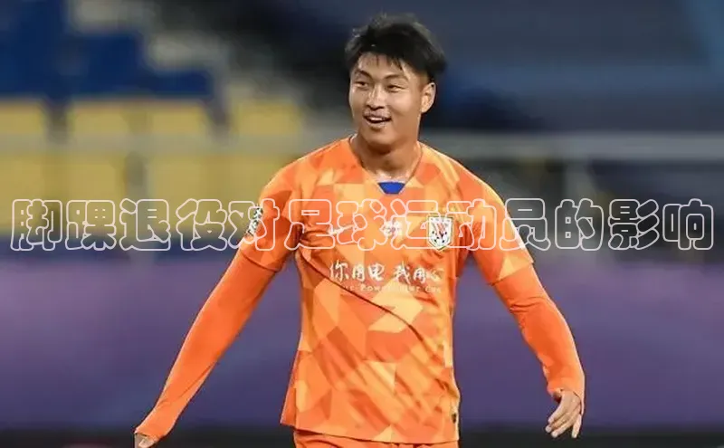 杏宇娱乐彩票是正规平台吗宇信科技