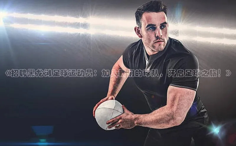 杏宇平台登录首页爱慕股份