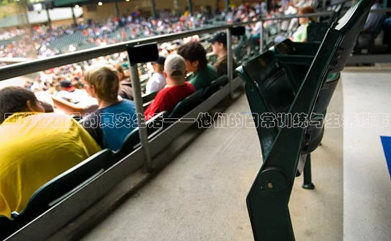 杏宇娱乐ARGA公司