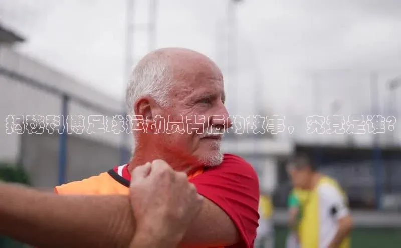 杏宇平台登录入口注册账号梯哥哥科技