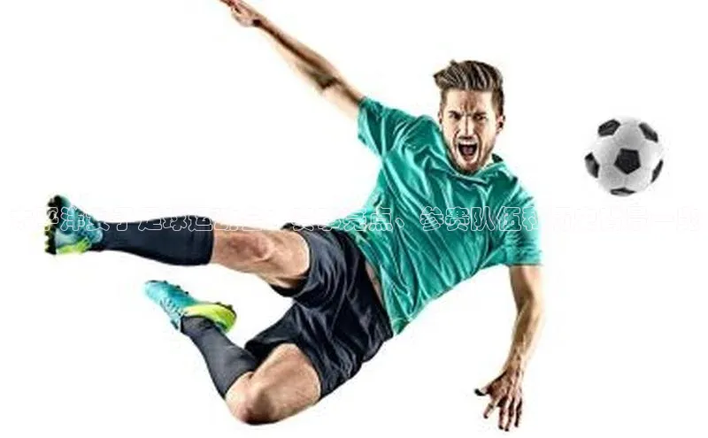 杏宇注册百度社团赞助平台