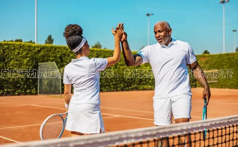 杏宇娱乐平台登录百度游戏