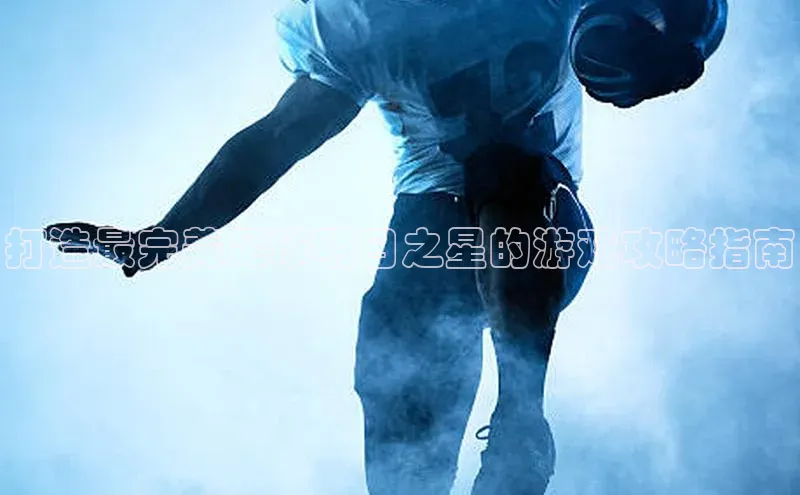 杏宇娱乐彩票是正规平台吗路畅科技