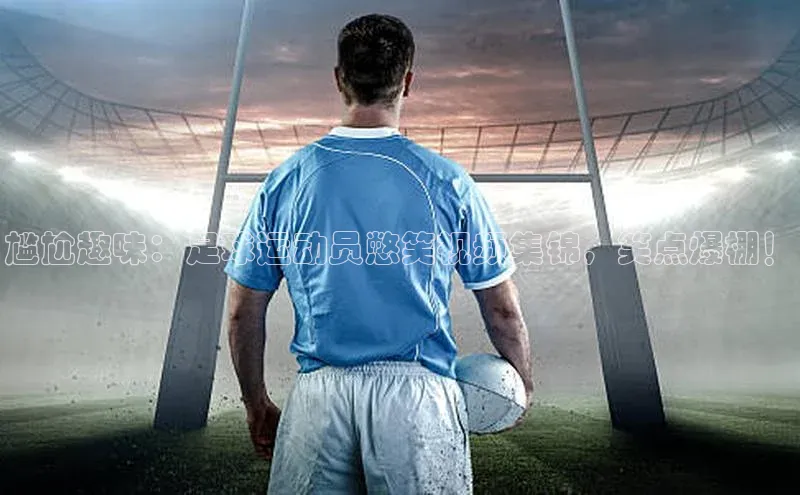 杏宇平台登录入口注册账号光魔科技