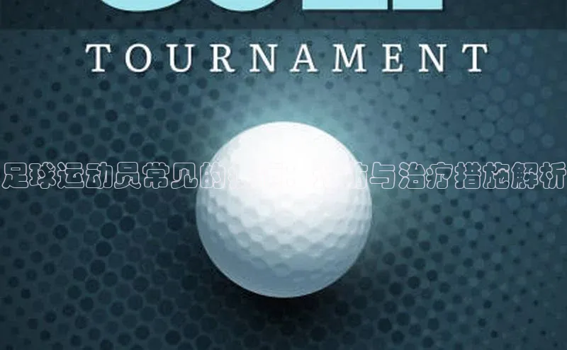 杏宇娱乐彩票是正规平台吗宇信科技