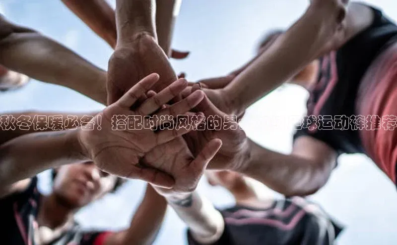 杏宇代理登录中心华扬联众