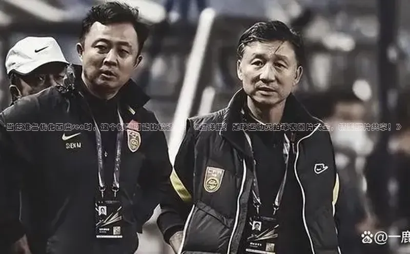 杏宇娱乐彩票是正规平台吗百度安全社区