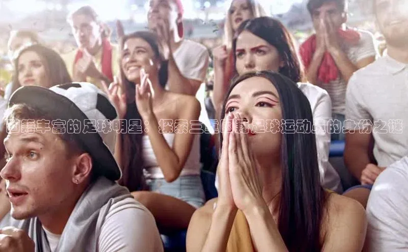 杏宇平台哪些是官网彩票百度网盘