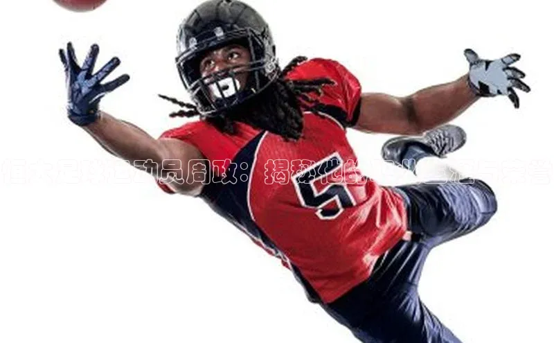 杏宇注册百度社团赞助平台