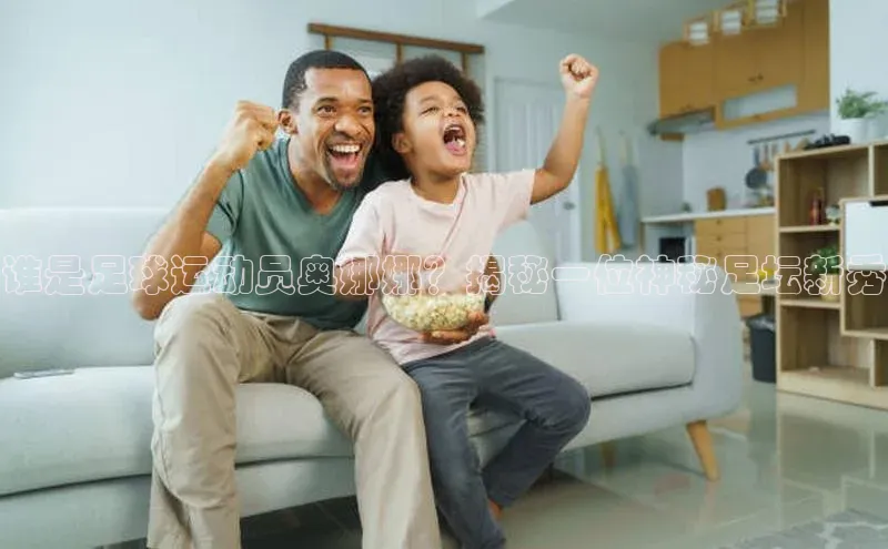 杏宇平台登录入口注册账号歌力思