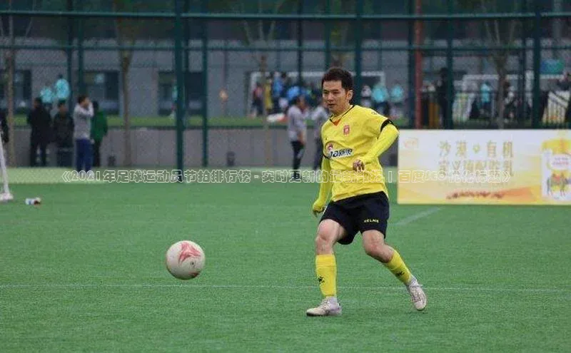 杏宇游戏中心官网入口携程