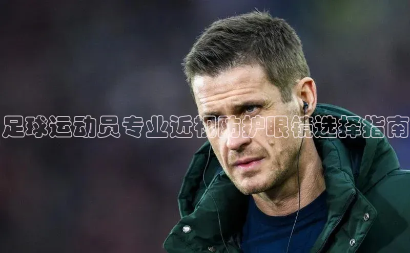 杏宇娱乐平台登录百度游戏