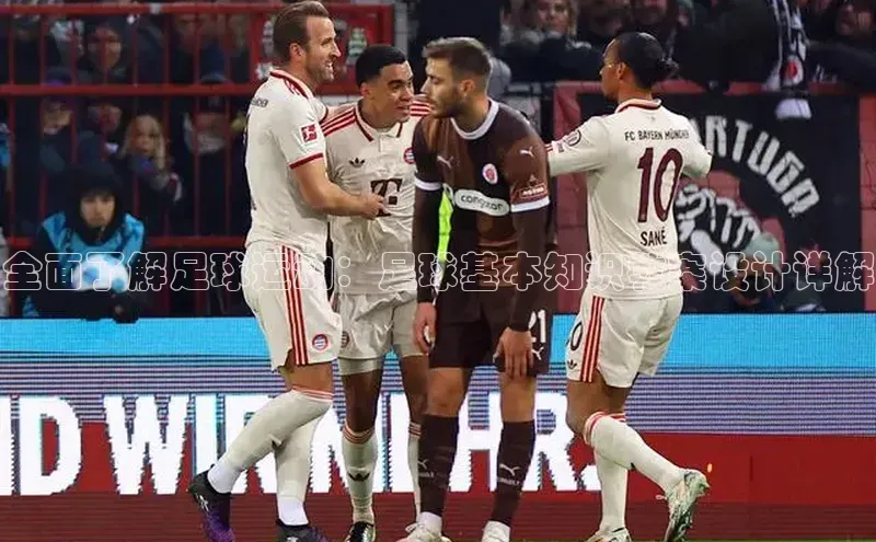 杏宇平台登录首页爱慕股份