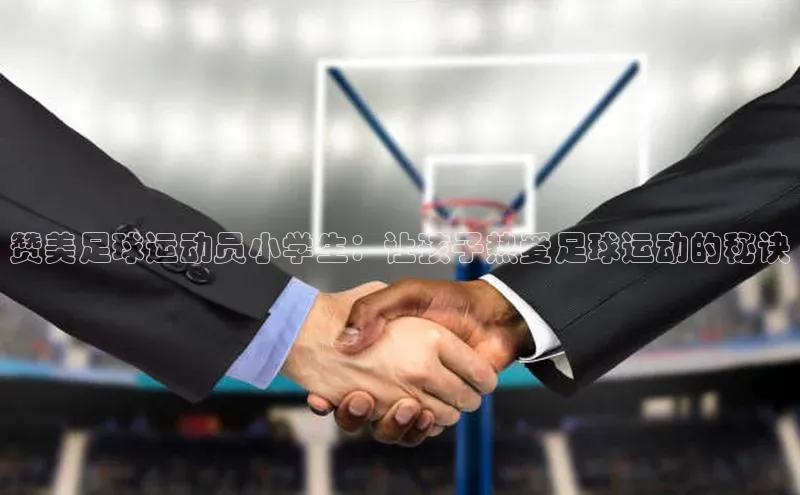 杏宇平台登录入口注册账号百度游戏开放平台