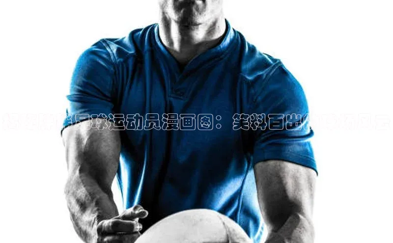 杏宇平台哪些是官网彩票百度网盘