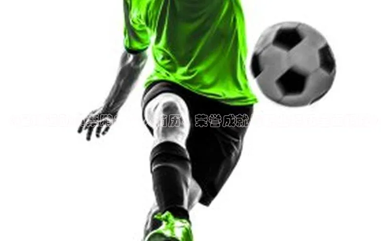 杏宇注册挪威主权基金