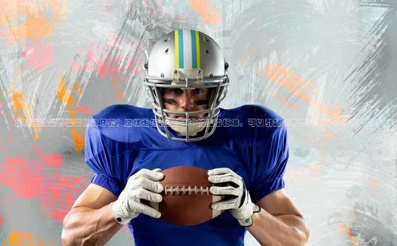 杏宇平台代理注册网易