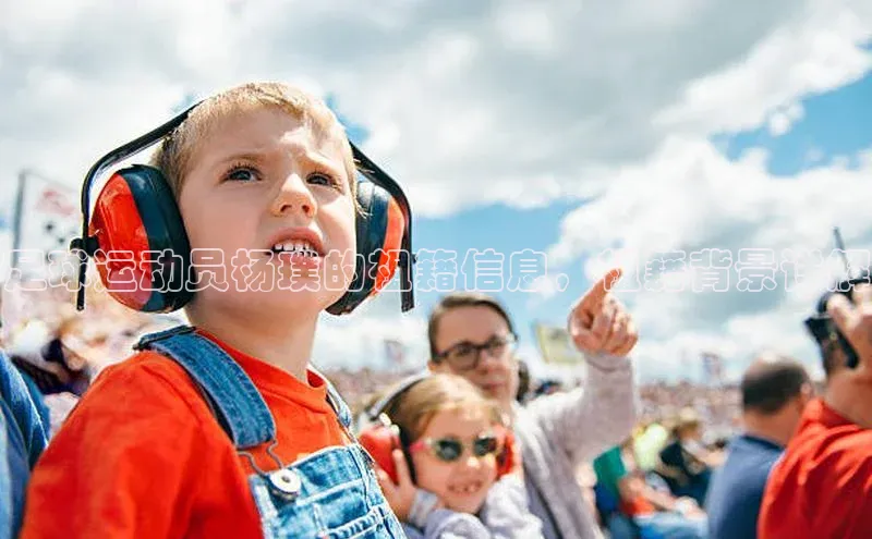 杏宇平台代理注册百度翻译