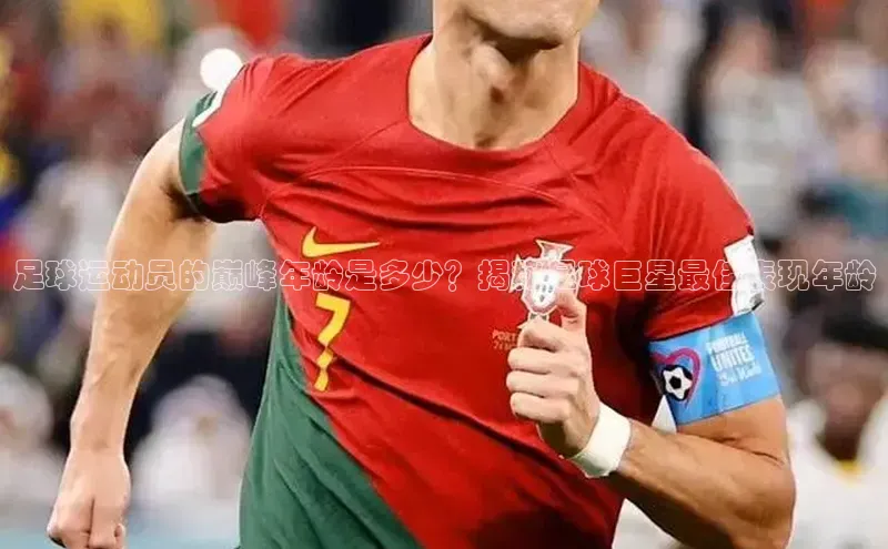 杏宇娱乐百度众测