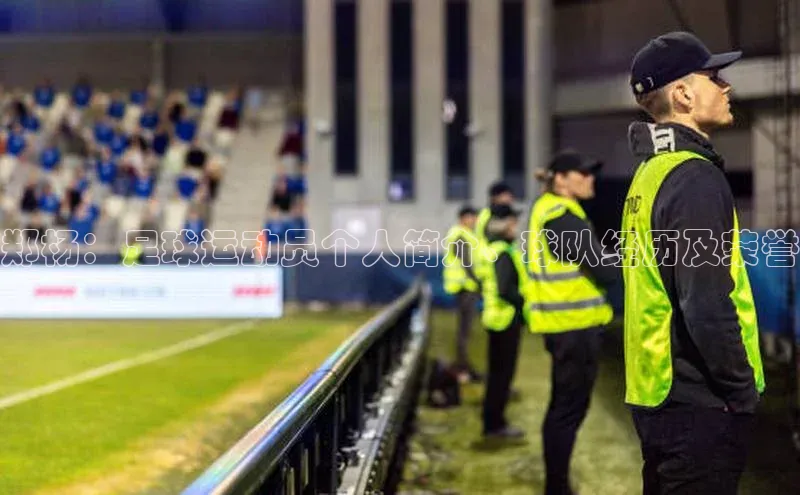 杏宇平台度小满支付