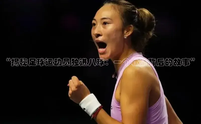 杏宇平台哪些是官网彩票百度网盘