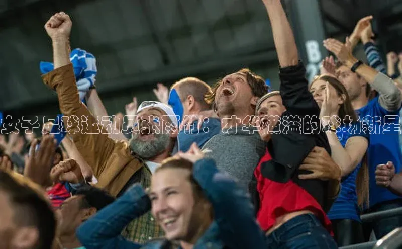 杏宇娱乐平台登录姚记科技