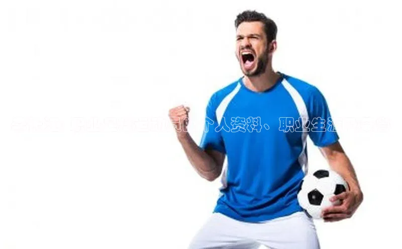 杏宇平台登录入口注册账号梯哥哥科技