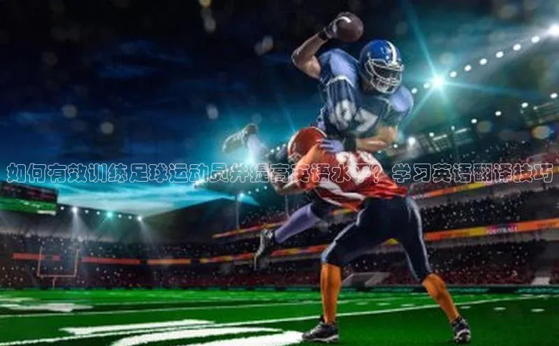 杏宇平台登陆百度移动开放平台