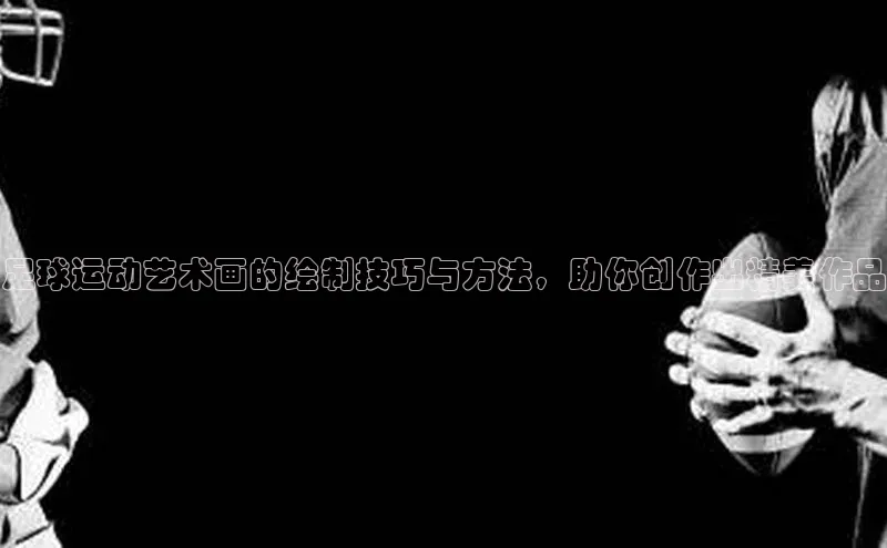 杏宇娱乐彩票是正规平台吗路畅科技