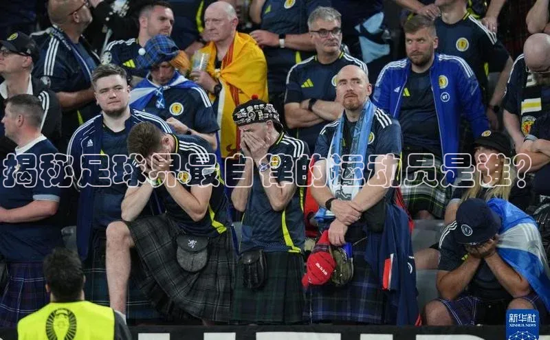 杏宇娱乐平台登录姚记科技