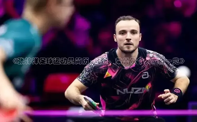 杏宇游戏中心官网入口金山办公