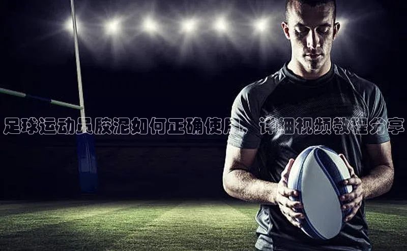 杏宇平台登陆神思电子