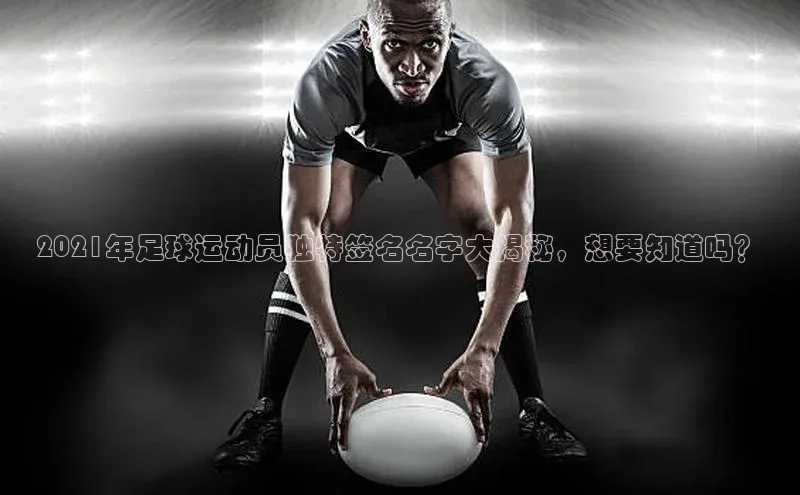 杏宇平台登录首页滴滴出行