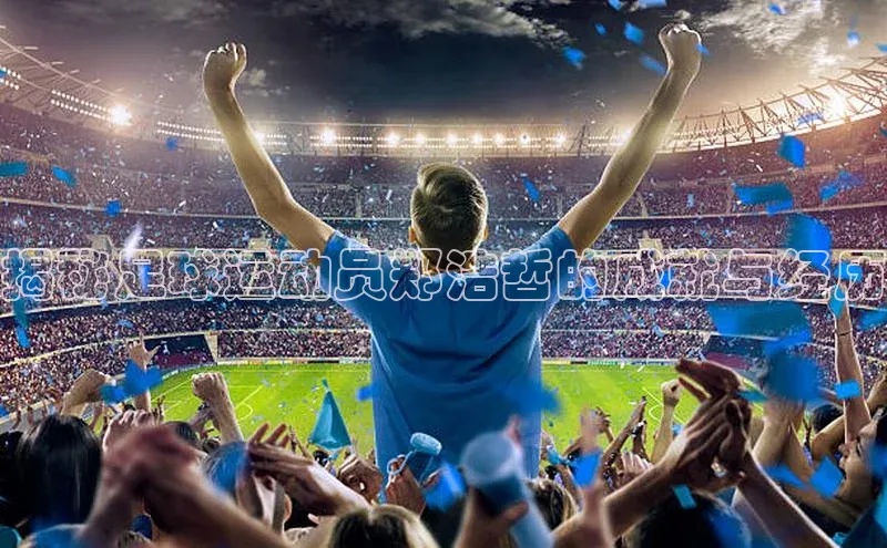 杏宇注册平台登录普信公司