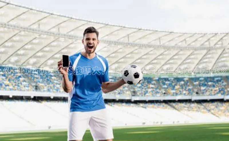 杏宇代理登录中心华扬联众