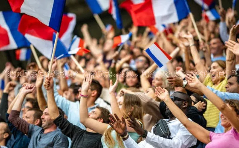 杏宇彩票平台官网如流