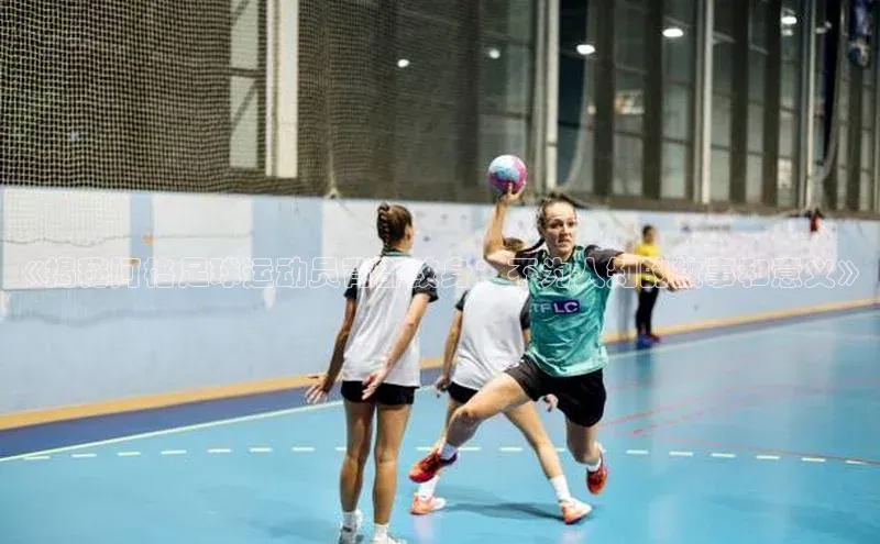 杏宇娱乐平台登录赛富乐斯