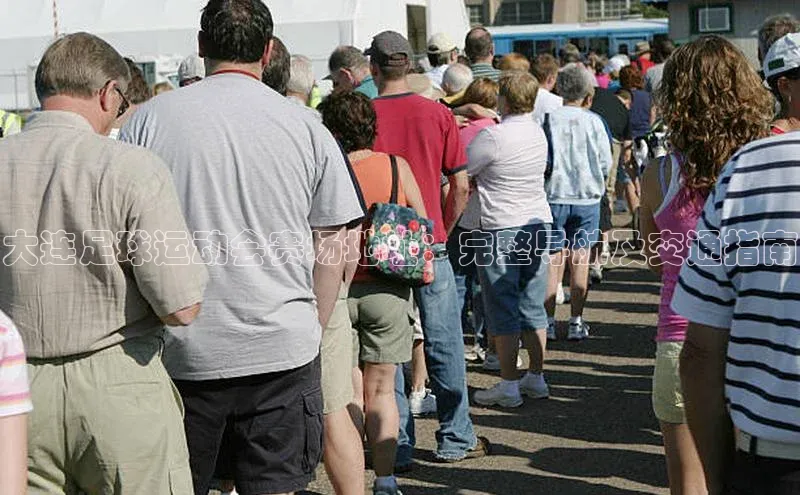 杏宇娱乐平台登录百度集团