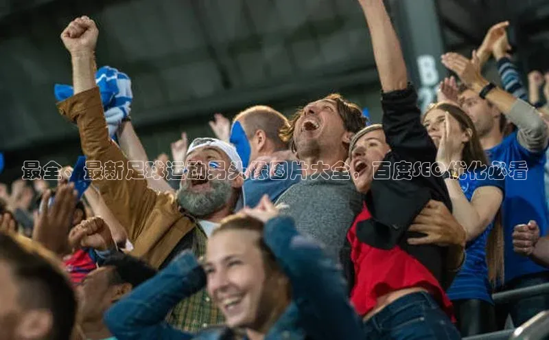 杏宇平台登录入口注册账号梯哥哥科技