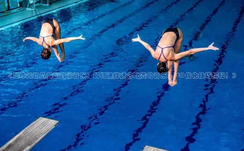 杏宇平台哪些是官网彩票百度网盘