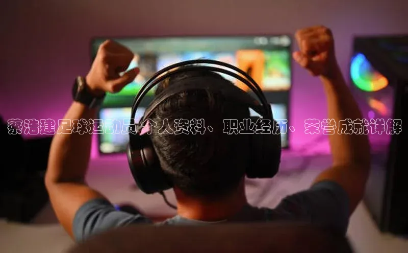 杏宇娱乐彩票是正规平台吗百度安全社区