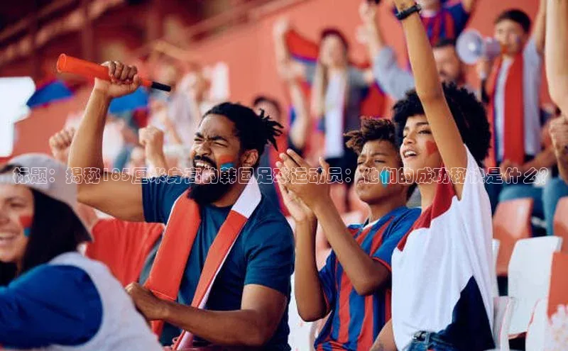 杏宇彩票平台官网雷柏科技