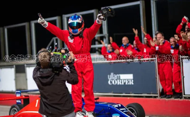 杏宇平台直属百度识图