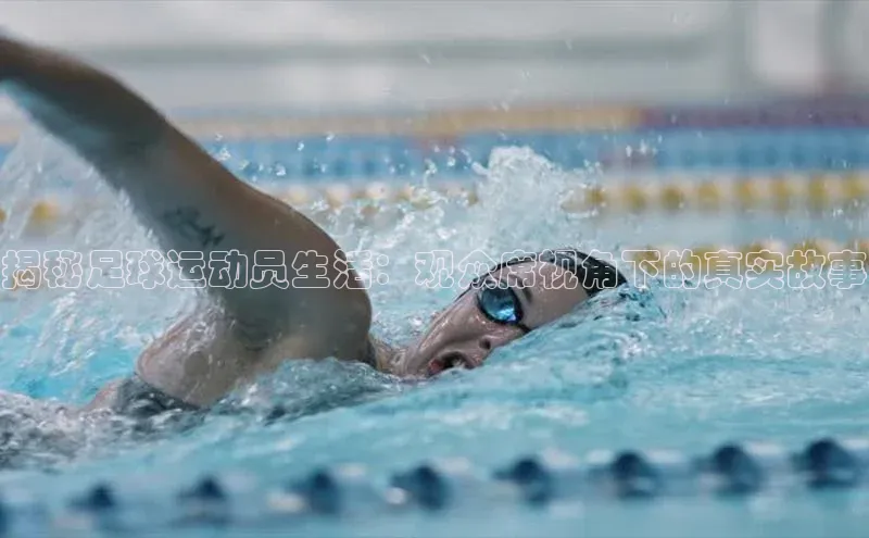 杏宇娱乐彩票是正规平台吗宇信科技