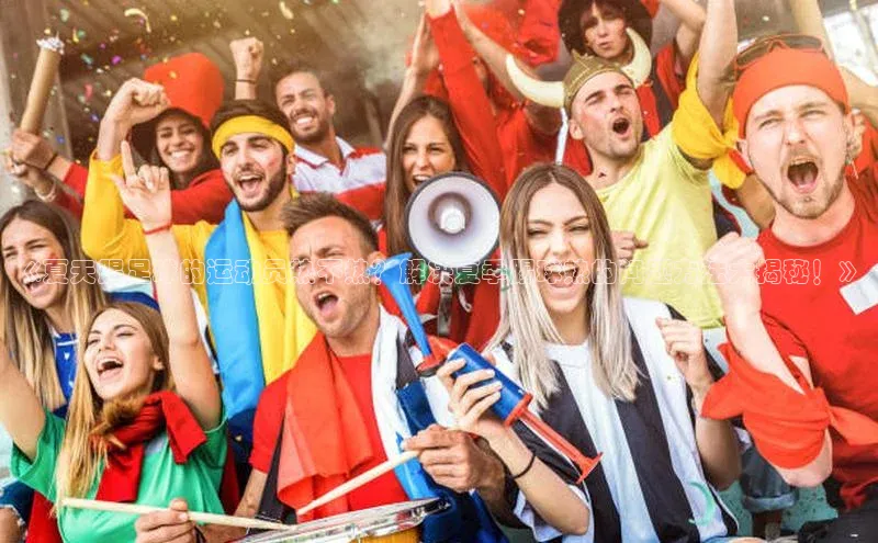 杏宇平台福石控股