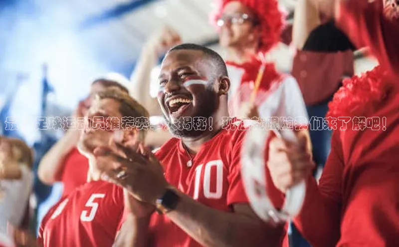 杏宇平台登录入口注册账号歌力思