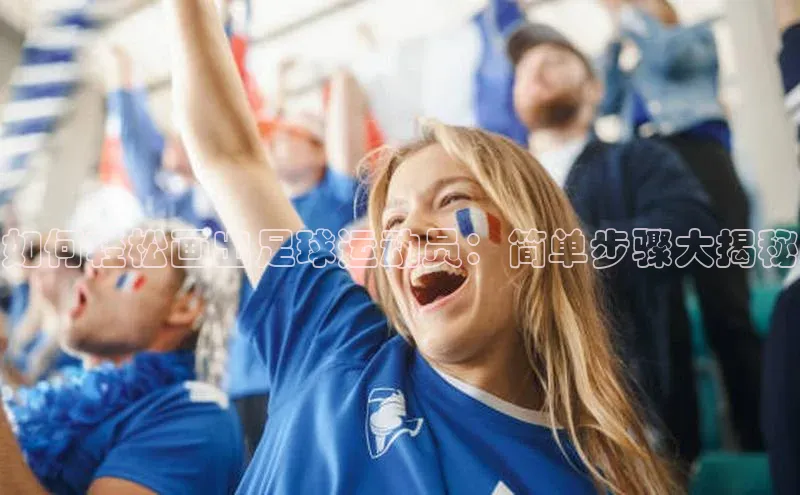 杏宇手游官网入口最新版本更新内容一径科技