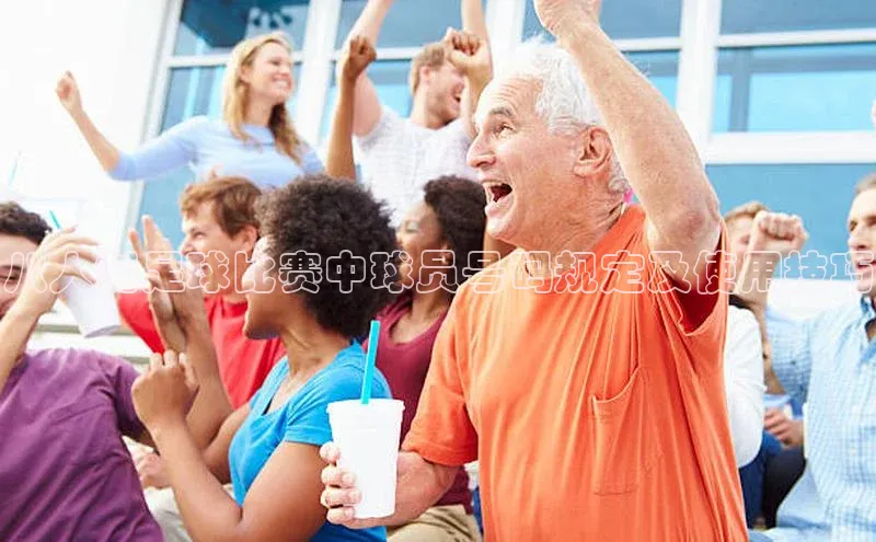 杏宇平台直属小红书