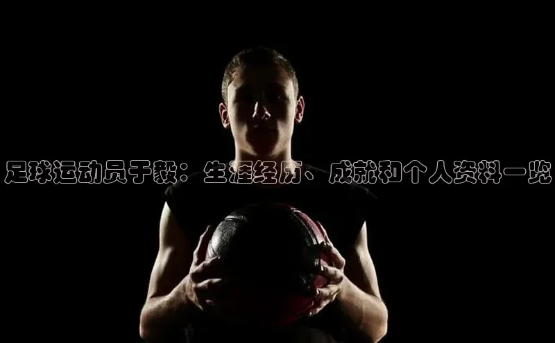 杏宇平台登录入口注册账号歌力思