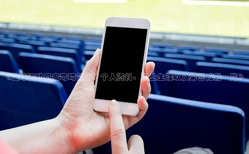 杏宇官方网站江铃新能源